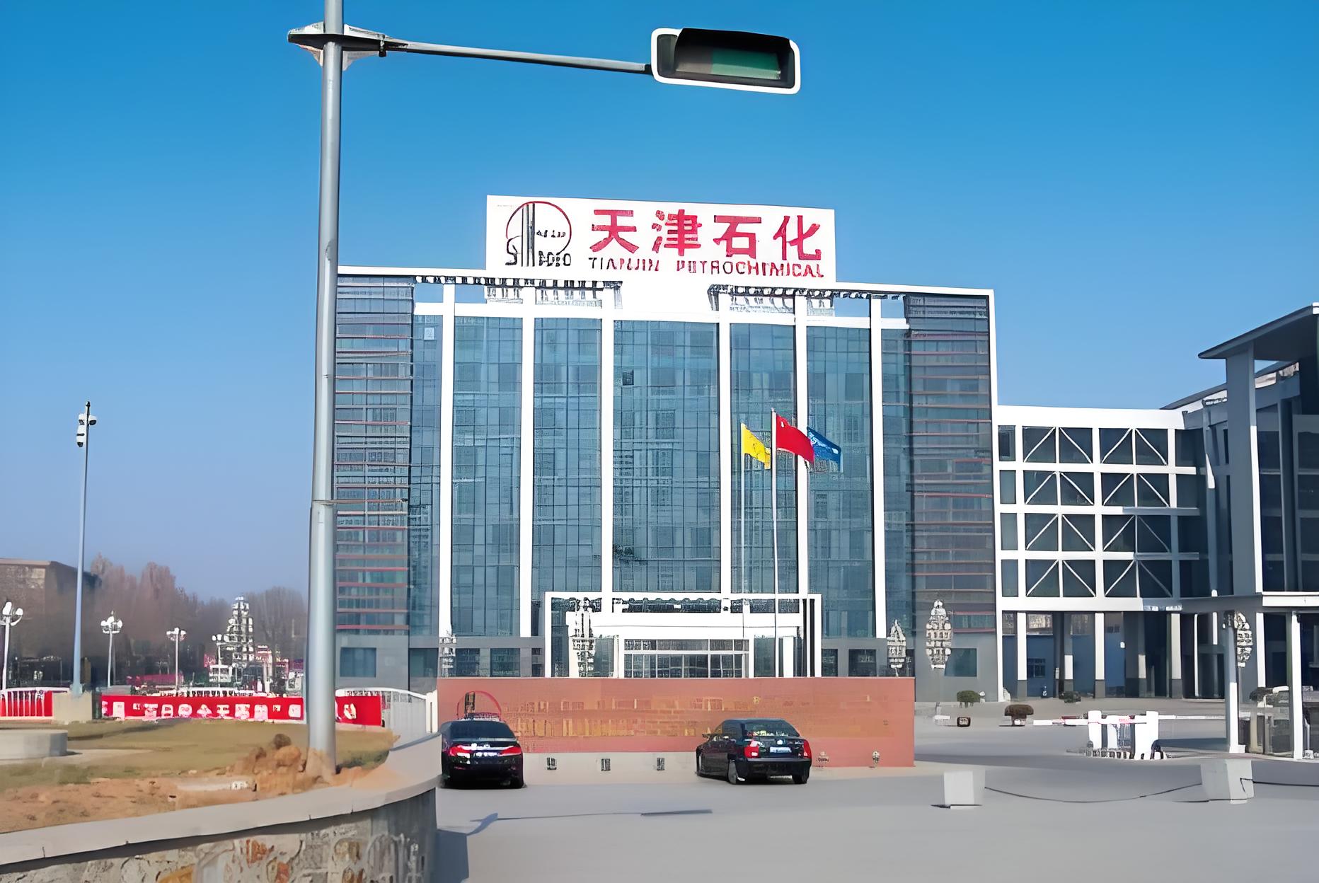 中国石化项目